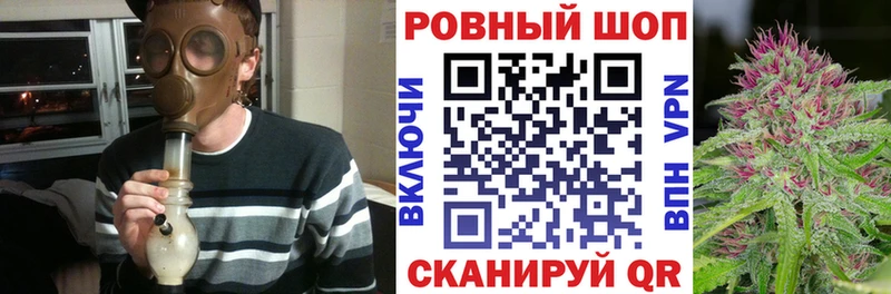 Цена Тихвин Конопля  A PVP  ГАШ  Меф мяу мяу 