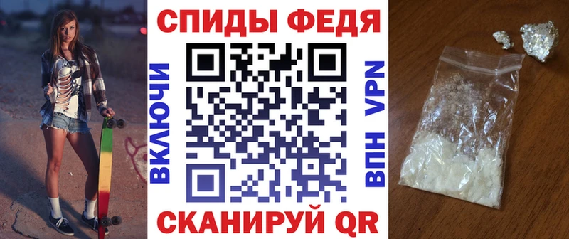 Amphetamine Розовый  сколько стоит  Тихвин 