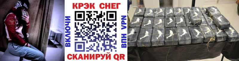 Cocaine Перу  даркнет сайт  Тихвин 