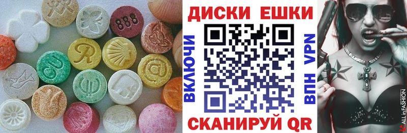 сколько стоит  мега ТОР  Ecstasy mix  Тихвин 