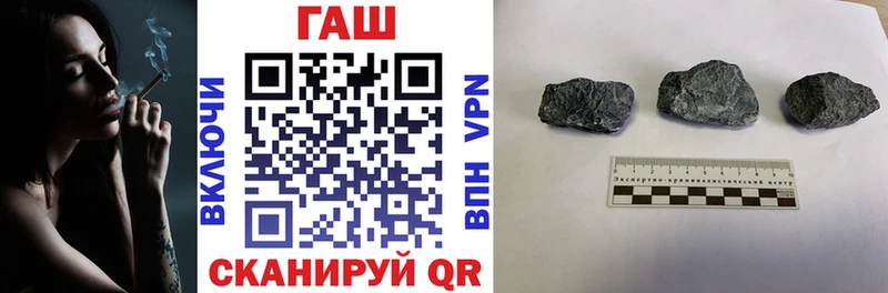 Гашиш Изолятор  кракен вход  Тихвин  купить закладку 