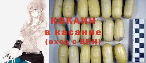 mix Лихославль