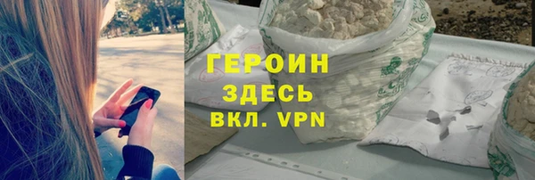 mix Лихославль