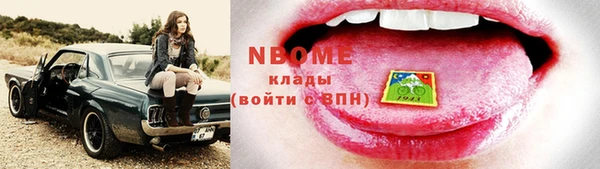 кокс Липки