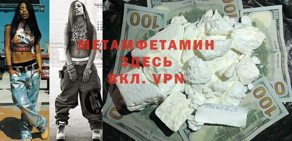 mix Лихославль
