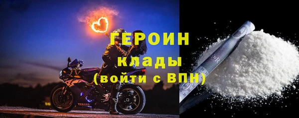 стафф Лиски
