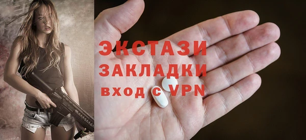 кокс Липки