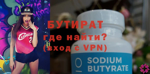 кокс Липки