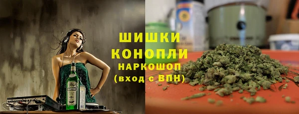 героин Новокубанск