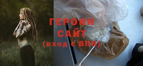 стафф Лиски