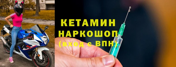 кокс Липки