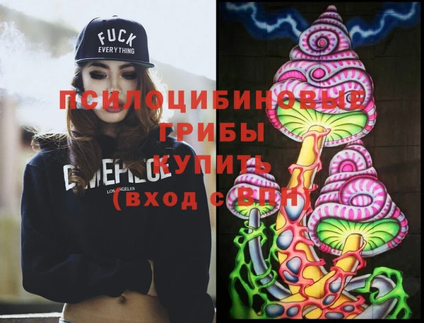 mix Лихославль