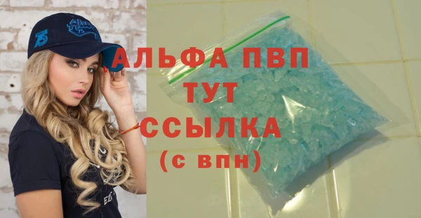 кокс Липки