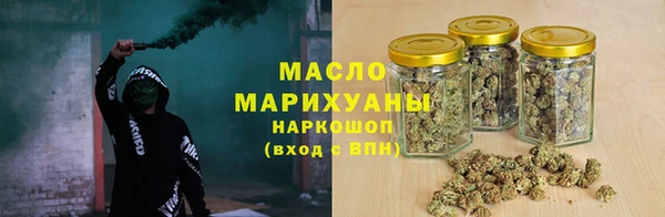 mix Лихославль