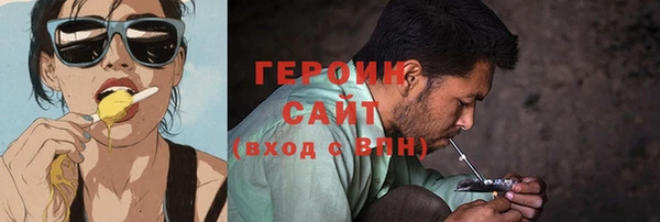 mix Лихославль