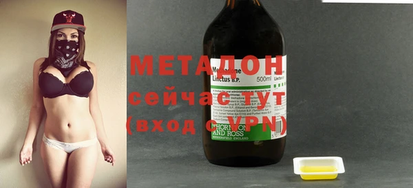 стафф Лиски