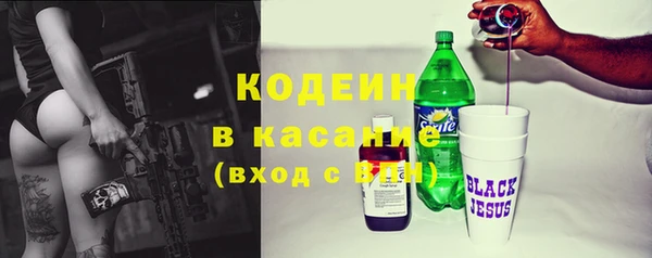 mix Лихославль