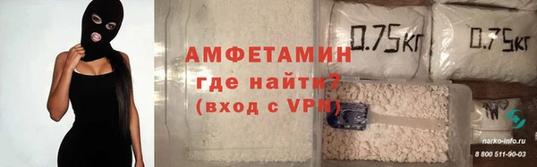 кокс Липки