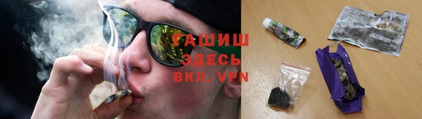 стафф Лиски