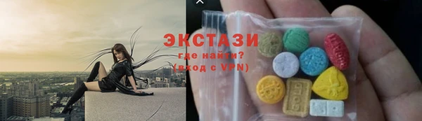 кокс Липки