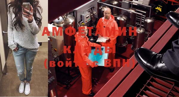 кокс Липки