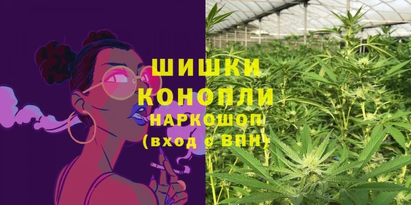 стафф Лиски