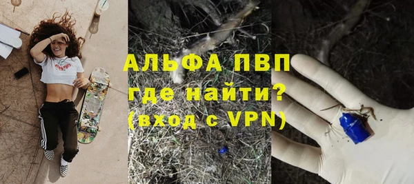 кокс Липки