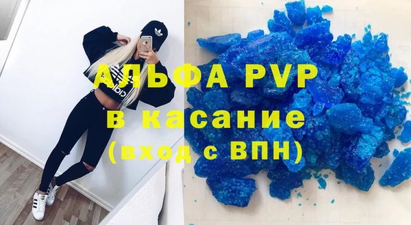 кокс Липки