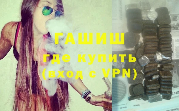mix Лихославль