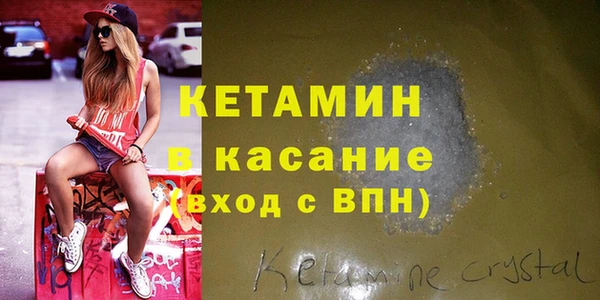 кокс Липки