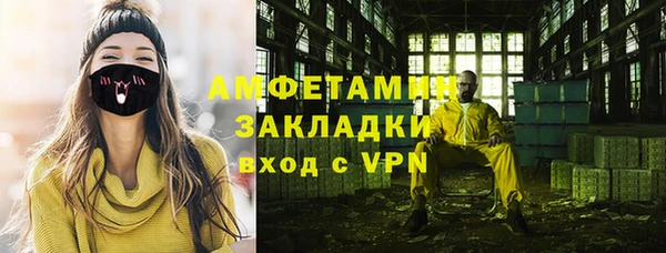 mix Лихославль