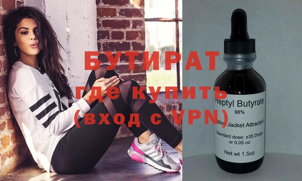 mix Лихославль