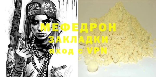 кокс Липки