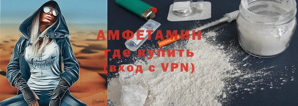 кокс Липки