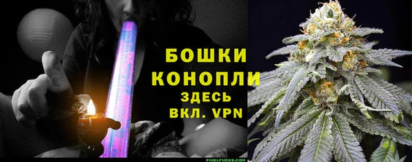 mix Лихославль