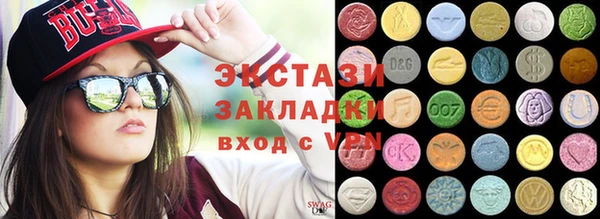 mix Лихославль