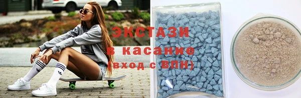стафф Лиски