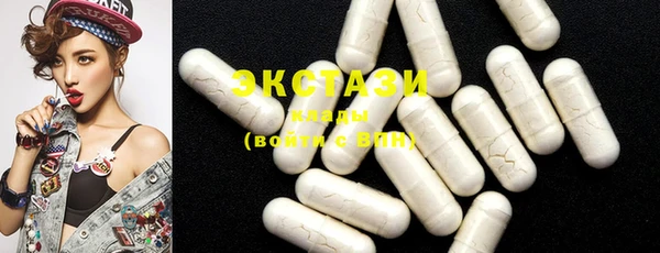 mix Лихославль