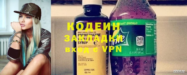 mix Лихославль