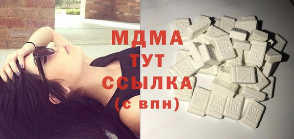 mix Лихославль