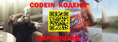 прущая мука Краснокаменск