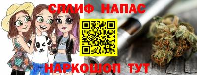 амф Краснознаменск