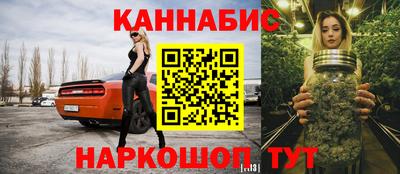 кокаин перу Краснодар
