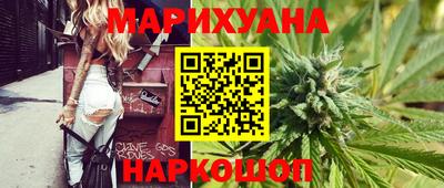 прущая мука Краснокаменск