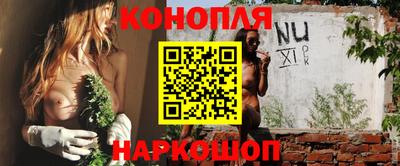 амф Краснознаменск