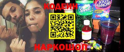 прущая мука Краснокаменск
