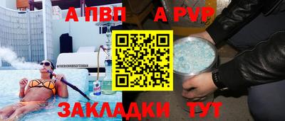 кокаин перу Краснодар