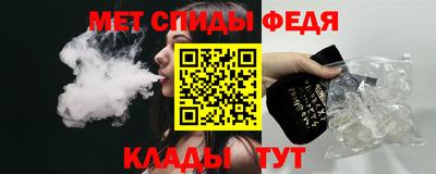 кокаин перу Краснодар