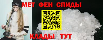 кокаин перу Краснодар