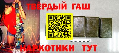 амф Краснознаменск